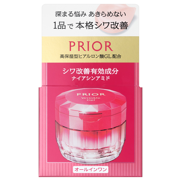 薬用 リンクル美コルセットゲル n / プリオール(オールインワン化粧品