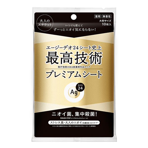 プレミアムデオドラント シャワーシート / 10枚 / 本体 / 無香性