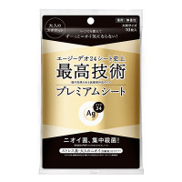 プレミアムデオドラント シャワーシート / 本体 / 10枚 / 無香性