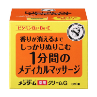 メディカルクリームGn(薬用クリームG) / メンターム(ハンドクリーム