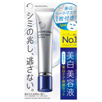 薬用メラノシグナルエッセンス+マスク1枚美白ケア体感セット / 数量限定 / 30g、1枚
