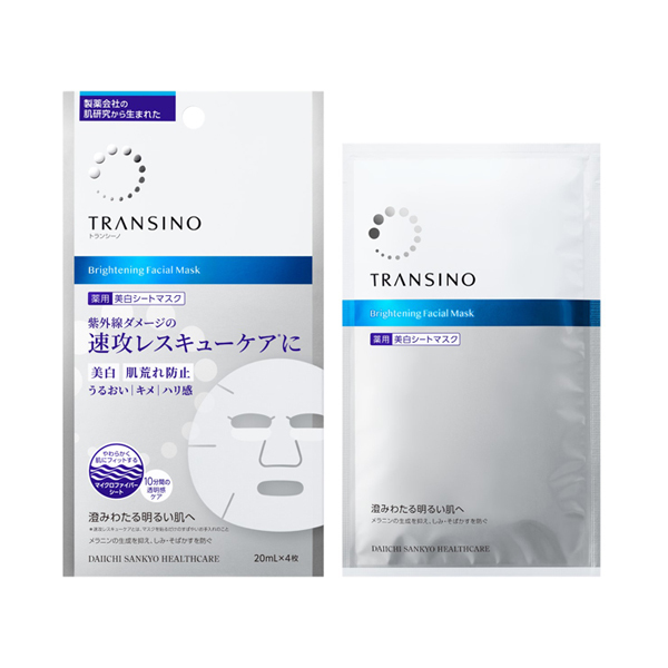 薬用ブライトニングフェイシャルマスク / トランシーノ(フェイス用