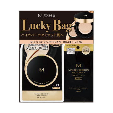 プロカバーラッキーバッグ