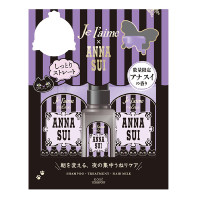 リラックス アナスイセット / 限定品 / 480ml、480ml、120ml / 心地よい眠りに導くようなアナスイの香り