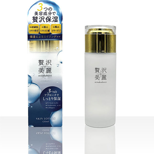 ZB美容ローション / 贅沢美麗(化粧水, スキンケア・基礎化粧品)の通販