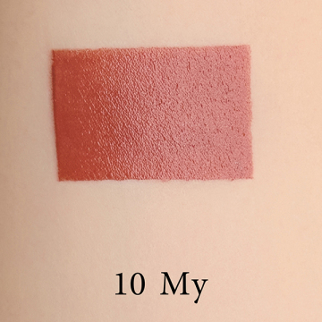 PLUMPING LIPSTICK 04