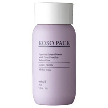 酵素パックセット