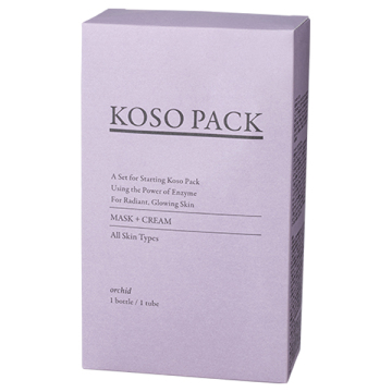 オーキッド ピックアップマスク