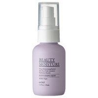 オーキッド ビューティモイスチャー / 45ml