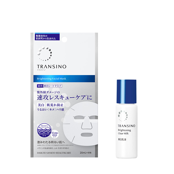 薬用ブライトニングフェイシャルマスク+薬用ブライトニングクリアミルクミニボトル付セット / 20mL×4枚、12ml