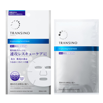 薬用ブライトニングフェイシャルマスク+薬用ブライトニングクリアミルクミニボトル付セット 02