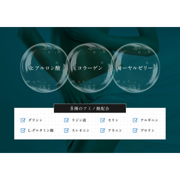 薬用ソープ グリーン 04