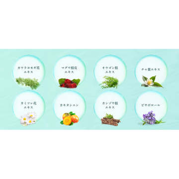 薬用ソープ グリーン 05