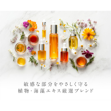 薬用ソープ ブルー 05