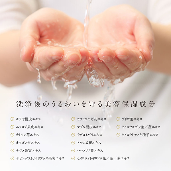 ソープグリーン / P&H(デリケートゾーン用ソープ, ボディケア)の通販