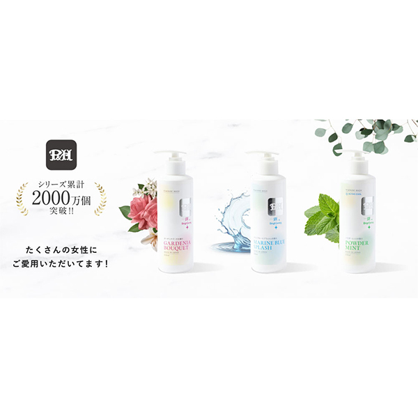ソープブルー / P&H(デリケートゾーン用ソープ, ボディケア)の通販