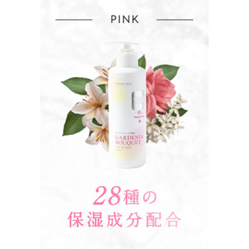 ソープピンク 02