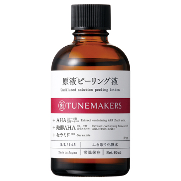 原液ピーリング液