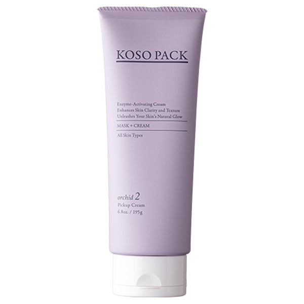 オーキッド ピックアップクリーム