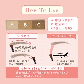 アイブロウ&シェードパウダー 05