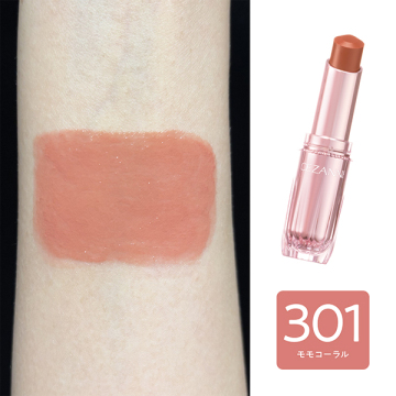 ラスティンググロスリップN 03