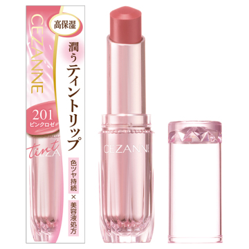 ラスティンググロスリップN