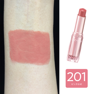 ラスティンググロスリップN 03