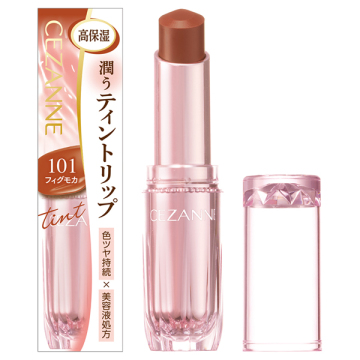 ラスティンググロスリップN