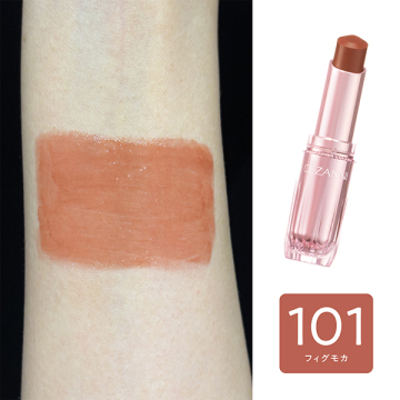 ラスティンググロスリップN 03