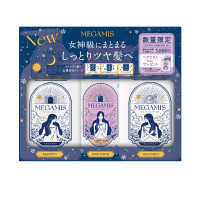 【入荷次第販売開始】シャンプー&トリートメント本体トライアルセット / 440ml×2、70ml