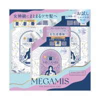 ミニパウチシリーズトライアル / MEGAMIS(シャンプー