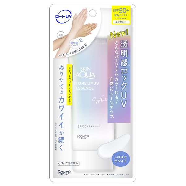 トーンアップUVエッセンス / SPF50+ / PA++++ / ホワイト / 70g
