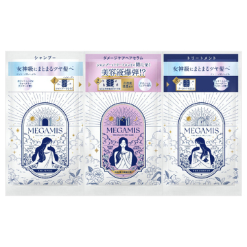 【入荷次第販売開始】シャンプー&ヘアセラム&トリートメントトライアルサシェ