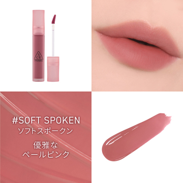 3CE ブラー ウォーターティント 02