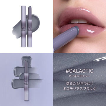 3CE シャインリフレクター 02