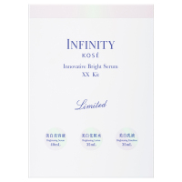 イノベイティブ ブライト セラム XX キット / INFINITY(美容液