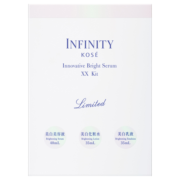 イノベイティブ ブライト セラム XX キット / INFINITY(美容液