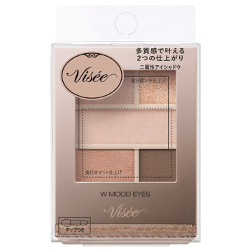 ダブル ムード アイズ 02