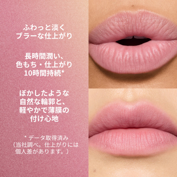 【3/5以降順次発送予定】パウダー キス ヘイジー マット リップスティック / 907 ガールズ ウィーケンド / 3.5g 1