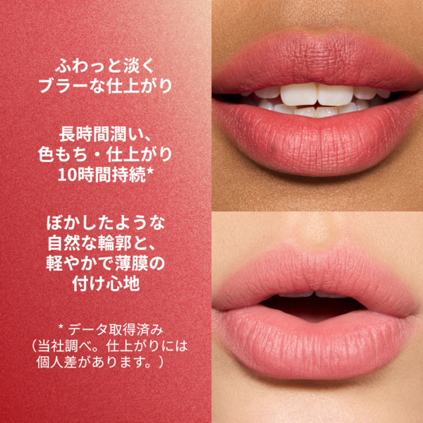 パウダー キス ヘイジー マット リップスティック / M・A・C(マック
