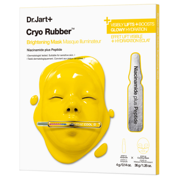 クライオ ラバー ブライト マスク