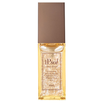 iPsolキャビアセラム