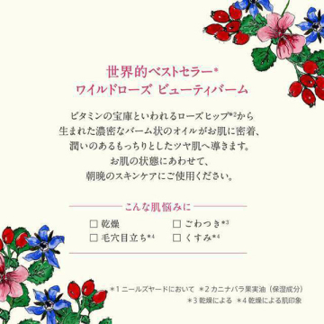 40周年アニバーサリーセット 03