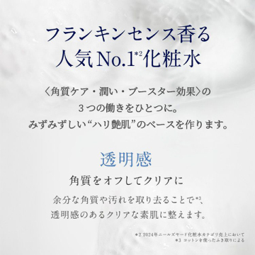 40周年アニバーサリーセット 04