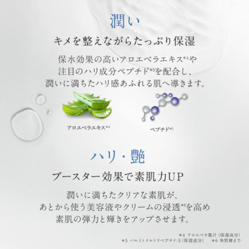 40周年アニバーサリーセット 05