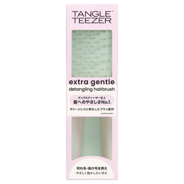 エクストラジェントル 02