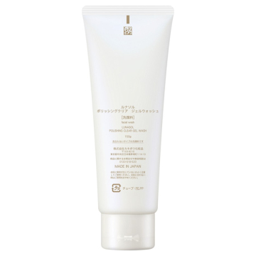 ポリッシングクリア ジェルウォッシュ 02