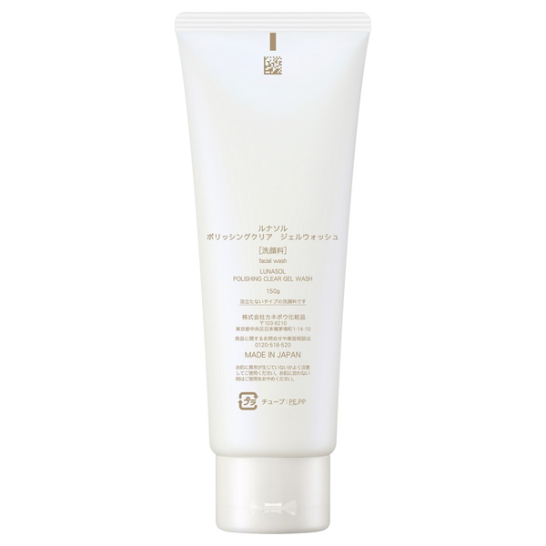 ポリッシングクリア ジェルウォッシュ / ルナソル(洗顔ジェル