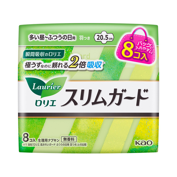 スリムガード 多い昼～ふつうの日用羽つきミニパック / 8個入 / 無香料