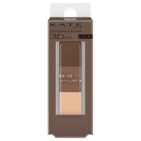 詰替え / EX-13 / 2.2g